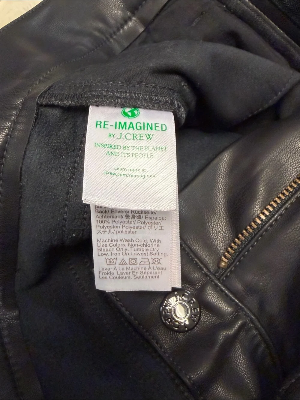 J. Crew Full Length Straight Leg Faux Leather Pants